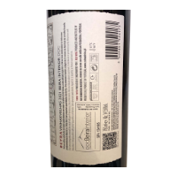 Image de BEYRA Vinhas Velhas - Vin Rouge