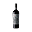 Image de Pêra Manca - Vin Rouge