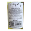 Image de Santiago Ruiz - Vin Blanc