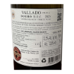 Image de Vallado Prima - Vin Blanc