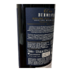Image de Burmester Touriga Nacional - Vin Rouge