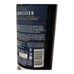 Image de Burmester Touriga Nacional - Vin Rouge