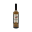 Image de Vinha do Monte - Vin Blanc
