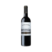 Image de Dona Maria - Vin Rouge