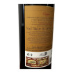 Image de Cartuxa - Vin Rouge