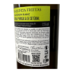 Image de Casa Ermelinda Freitas Sauvignon - Vin Blanc