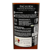 Image de Moscatel Bacalhoa - Vin Fortifié