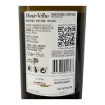 Image de Monte Velho - Vin Blanc