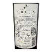 Image de Herdade dos Grous Réserve - Vin Rouge