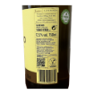Image de Soalheiro - Vin Blanc