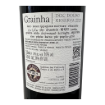 Image de Grainha Réserve - Vin Rouge