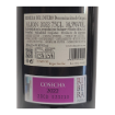 Image de Alion - Vin Rouge