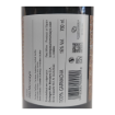 Image de Alto Moncayo Garnacha - Vin Rouge