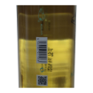 Image de Merluzo - Vin Blanc