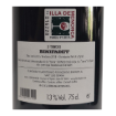 Image de 2 Tancas - Vin Rouge