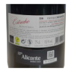 Image de Estrecho - Vin Rouge
