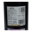 Image de Hito - Vin Rouge