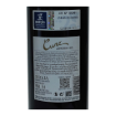 Image de Cune Gran Reserva - Vin Rouge