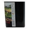 Image de Finca Vallejo Roble Magnum - Vin Rouge