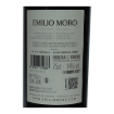 Image de Emilio Moro Crianza - Vin Rouge