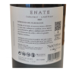 Image de Enate Cabernet Sauvignon - Vin Rouge