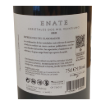 Image de Enate Varietales - Vin Rouge