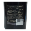 Image de Quod Superius - Vin Rouge