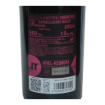 Image de Bassus Dulce 500ml - Vin Doux