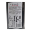 Image de Manzanilla Papirusa - Vin Fortifié