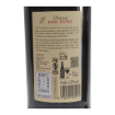 Image de Oloroso Don Nuño - Vin Fortifié