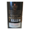 Image de Marqués de Griñón Emeritus - Vin Rouge