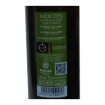 Image de Mocén Sauvignon Blanc Rueda - Vin Blanc