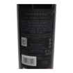 Image de Numanthia - Vin Rouge