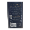 Image de Termes - Vin Rouge