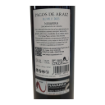 Image de Pagos de Araiz Roble - Vin Rouge