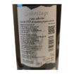 Image de Pazo de Pegullal 2 Años Sobre Lias - Vin Blanc