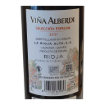 Image de Viña Alberdi Selección Especial - Vin Rouge