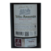 Image de Viña Ardanza Reserva - Vin Rouge