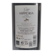 Image de Petit Hipperia - Vin Rouge