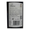 Image de Viña Pedrosa Crianza - Vin Rouge