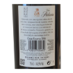 Image de Viña Pedrosa Gran Reserva - Vin Rouge