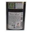 Image de Viña Real Fermentado en Barrica - Vin Blanc