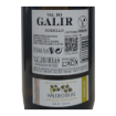 Image de Val do Galir Godello Sobre Lias - Vin Blanc