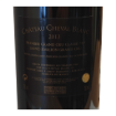 Image de Château Cheval Blanc 2021 Saint-Emilion - Vin Rouge
