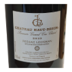 Image de Château Haut Brion 2020 Pessac-Leognan - Vin Rouge