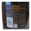 Image de Veuve Clicquot Yellow Label Magnum - Vin Pétillant