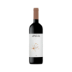 Image de Monte da Peceguina - Vin Rouge