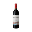 Image de Viña Alberdi Selección Especial - Vin Rouge