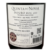 Image de Quinta do Noval Touriga Nacional - Vin Rouge
