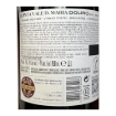 Image de Quinta Vale Dona Maria - Vin Rouge